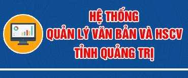 Văn phòng điện tử